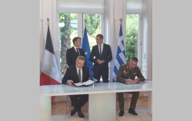 16217-gdaee_2-10-1024x1024