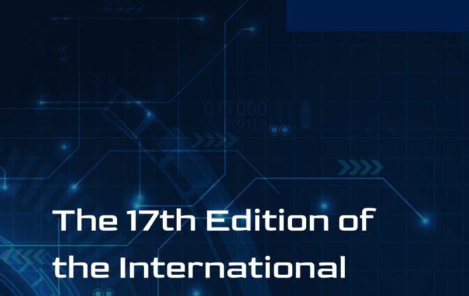 Hemus Soical Media Template А41