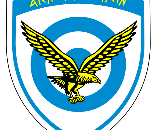 Seal_of_the_Hellenic_Air_Force.svg